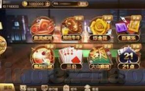 58彩票-警惕58彩票背后的隐藏风险，理性投注，拒绝非法赌博